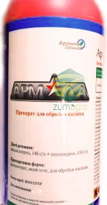 Армада, аналог престиж